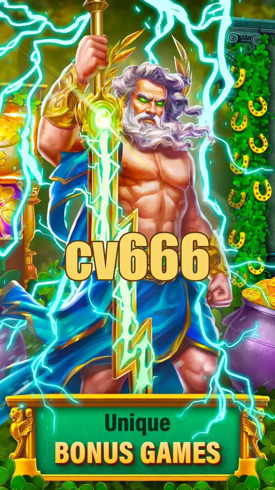 cv666 ডাউনলোড