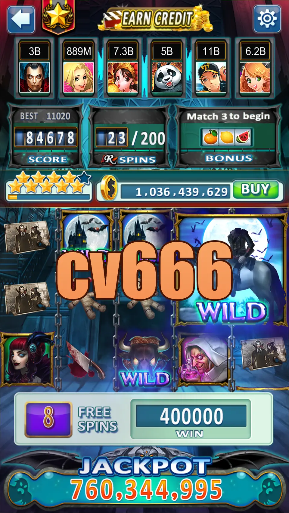 cv666 ডাউনলোড