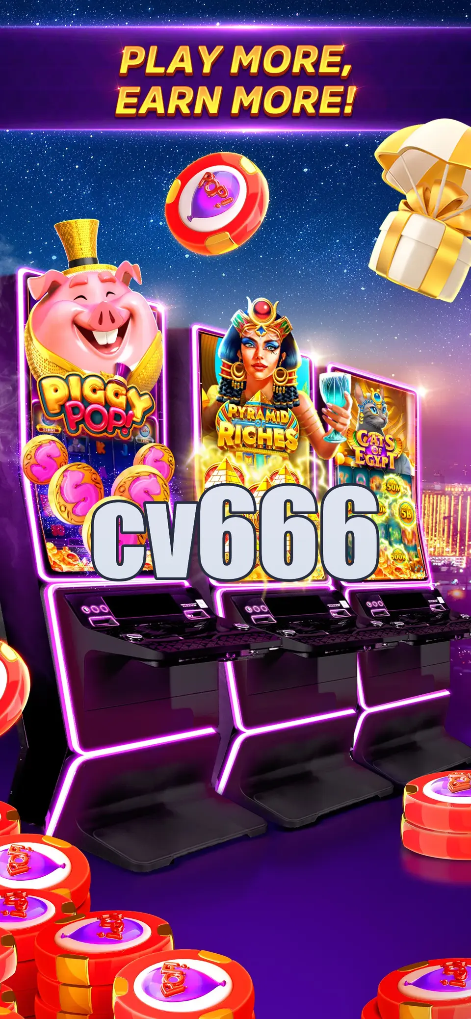 cv666 লগইন
